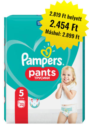 PAMPERS PANTS 5 12-17 KG 22DB